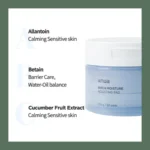 Anua - Birch Moisture Boosting Pad - 160ml - Image 4