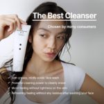 B.lab - Matcha Hydrating Foam Cleanser - 120ml - Image 3