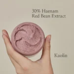 Beauty of Joseon - Red Bean Refreshing Pore Mask - 140ml - Image 2