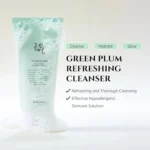 beauty of joseon green plum refreshing