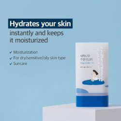 round lab birch juice moisturising sun stick
