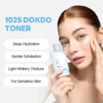 Round Lab - 1025 Dokdo Toner - 200ml - Image 5