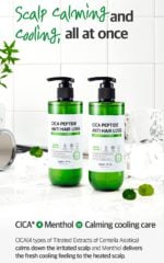 SOME BY MI - Cica Peptide Anti Hair Loss Derma Scalp Tonic - 150ml - Image 5