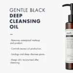 Klairs - Gentle Black Deep Cleansing Oil - 150ml - Image 2