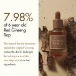 I'm From - Ginseng Serum - 30ml - Image 3