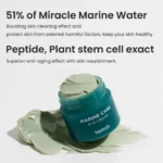 Heimish - Marine Care Eye Cream - 30ml - Image 2