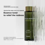 Heimish - Matcha Biome Redness Relief Hydrating Toner - 30ml - Image 2