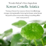 Purito - Centella Unscented Serum - 15ml - Image 5