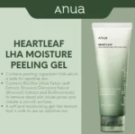 anua heartleaf lha moisture peeling gel 120ml