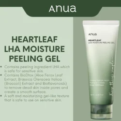 anua heartleaf lha moisture peeling gel 120ml