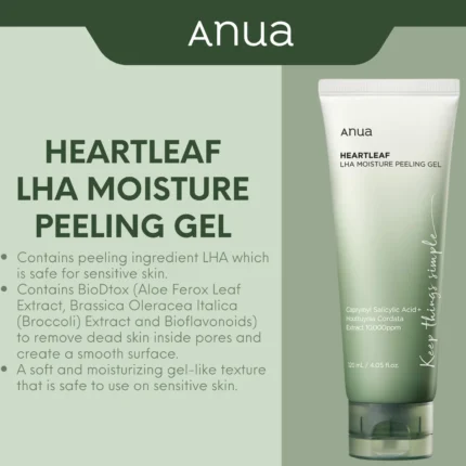 anua heartleaf lha moisture peeling gel 120ml