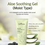 ISNTREE - Aloe Soothing Gel (Moisture Type) - 150ML