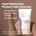 isntree yam root milk tone up sun cream 50ml