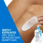 CeraVe - SA Lotion for Rough & Bumpy Skin - 237ml - Image 4