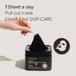 Mary & May - Premium Blackberry Essence Mask Box - 250gm - Image 2