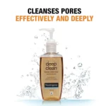 Neutrogena - Deep Clean facial cleanser - 200ml - Image 2