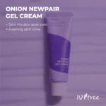 ISNTREE - Onion Newpair Gel Cream - 50ml - Image 2