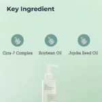 Cosrx - Cica Cleansing Oil - 200ml - Image 2