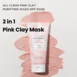heimish all clean pink clay purifying wash