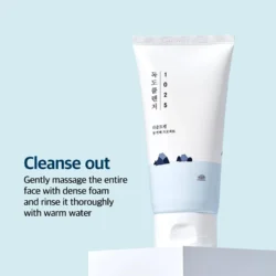 round lab 1025 dokdo cleanser 150ml