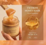 i m from honey mask 120g