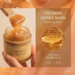 i m from honey mask 120g