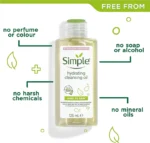 Simple - Hydrating Cleansing Oil(UK) - 125ml - Image 9