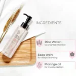 The Face Shop - Rice Water Bright Rich Cleansing Oil - 150ml - Image 3