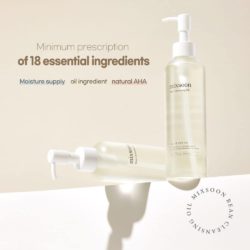 mixsoon bean cleansing oil 195ml