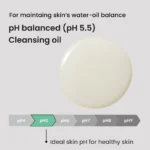 Heimish - Matcha Biome Cleansing Oil - 150ml - Image 2