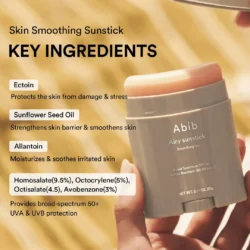 abib airy sunstick smoothing bar 23g