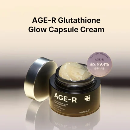 medicube age r glutathione glow capsule