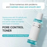 Anua - Bha 2% Gentle Exfoliating Toner - 150ml - Image 4