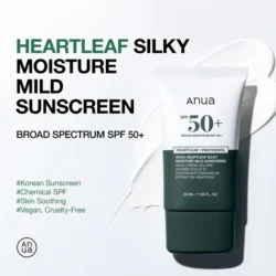 anua heartleaf silky moisture sun cream 50ml