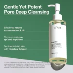 anua heartleaf pore control cleansing oil