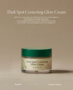 AXIS-Y - Dark Spot Correcting Glow Cream - 50ml - Image 4