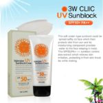 3W CLINIC - Intensive UV Sunblock Cream SPF50 PA+++ - 70ml - Image 3