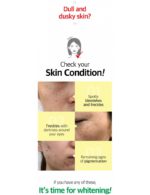 Some By Mi - Yuja Niacin Blemish Care Serum - 50ml - Image 4