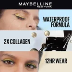Maybelline - The Colossal Waterproof Mascara - Image 3