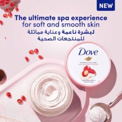 dove exfoliating body scrub pomegranate seeds