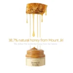 I'm From - Honey Mask - 120g - Image 2