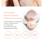Missha - Glow Skin Balm - 50ml - Image 4