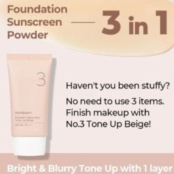 numbuzin no 3 porcelain base skip tone up