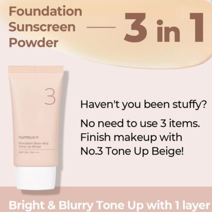numbuzin no 3 porcelain base skip tone up