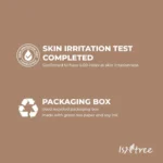 Isntree - Green Tea Fresh Cleanser - 120ml - Image 3