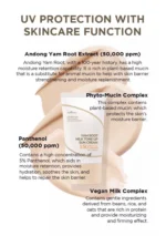 ISNTREE - Yam Root Milk Tone Up Sun Cream - 50ml - Image 3