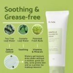 iunik centella calming gel cream 60ml
