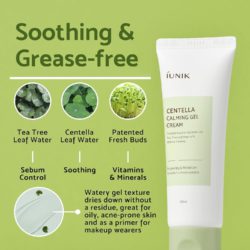 iunik centella calming gel cream 60ml