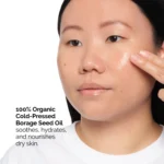 Ordinary - 100% Organic Cold Pressed Borage Seed Oil - 30ml - Image 4
