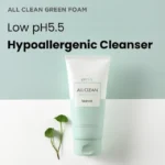 Heimish - All Clean Green Foam Mini - 30ml